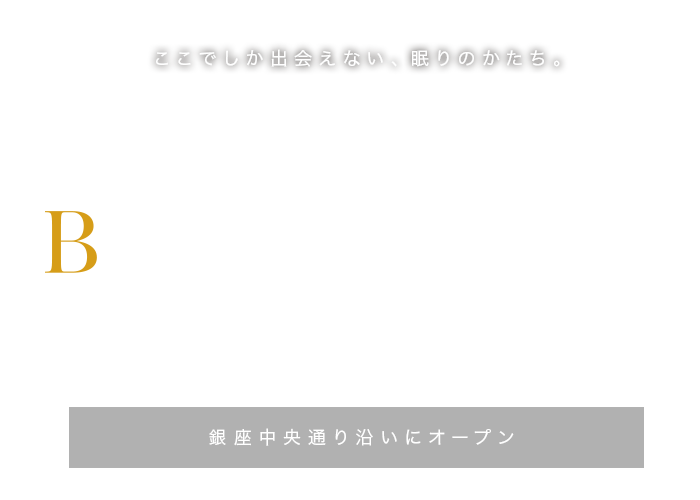 メール便送料無料 通常２４時間以内出荷 店 単行本 全巻セット 中古 すずき 超特急ヒカリアン 中古 いおり ポプラ社 ポプラ社 もったいない本舗 あす楽対応 ８ メール便送料無料