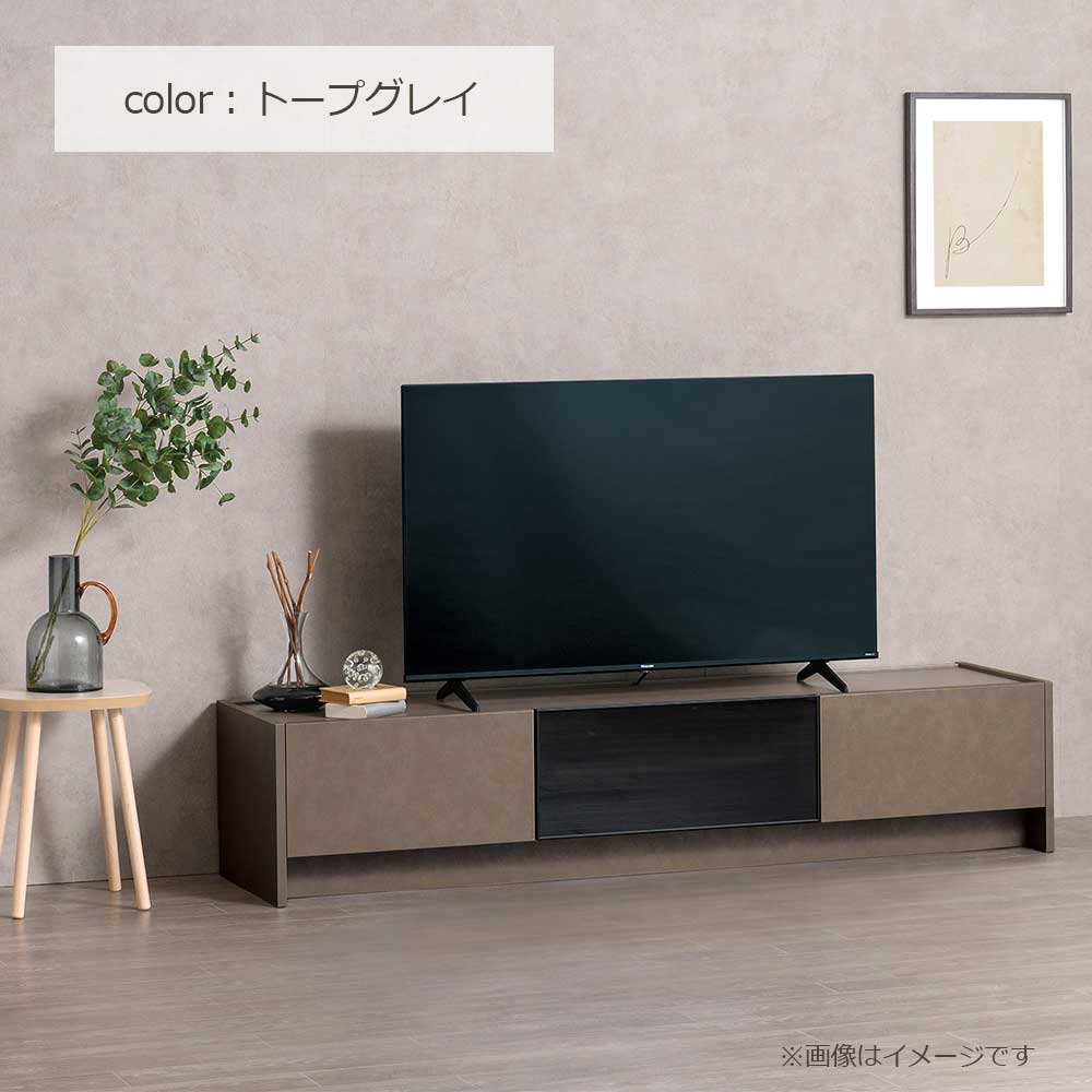 AYANO（綾野製作所）テレビボード「フォーカル」幅160cm 全3色