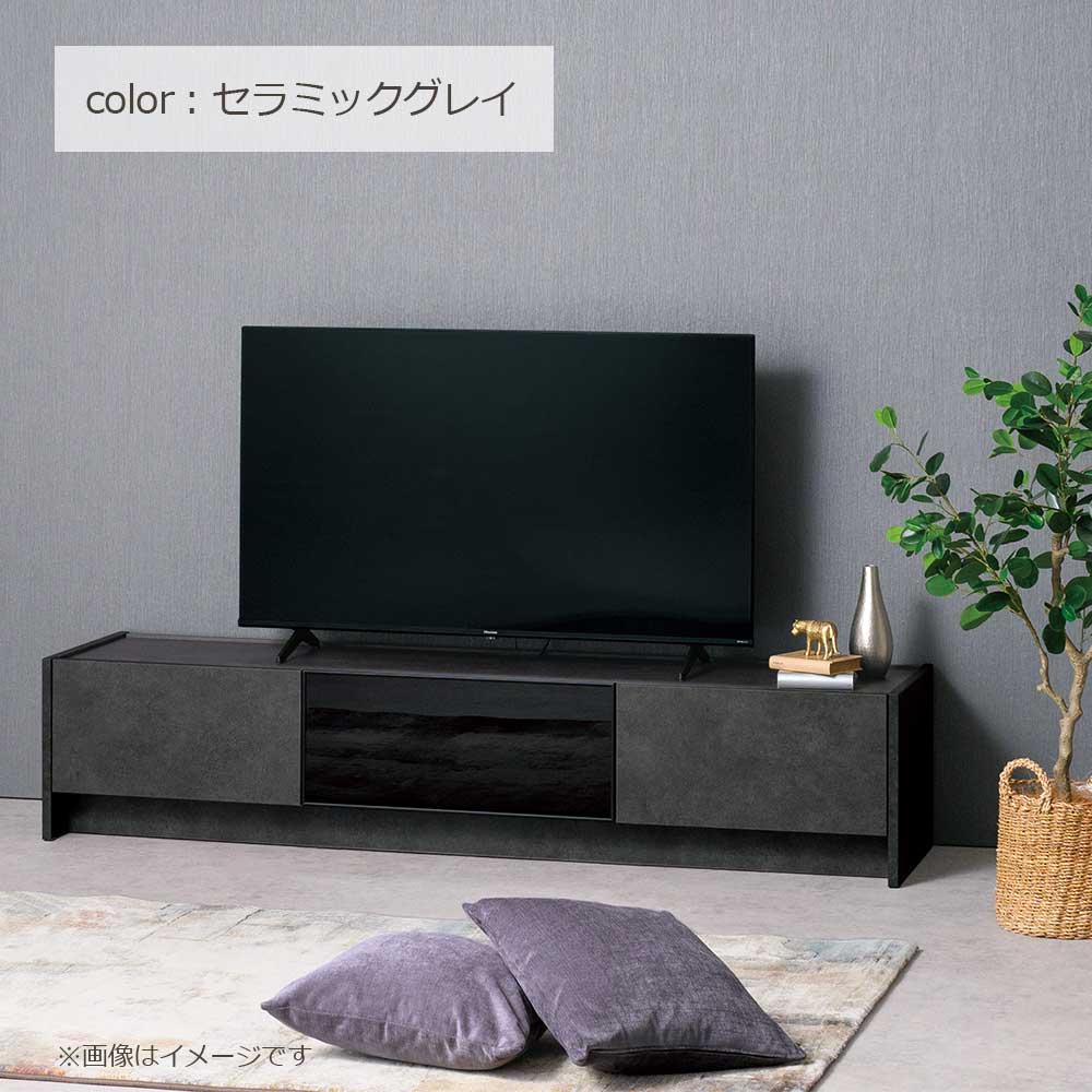 AYANO（綾野製作所）テレビボード「フォーカル」幅160cm 全3色