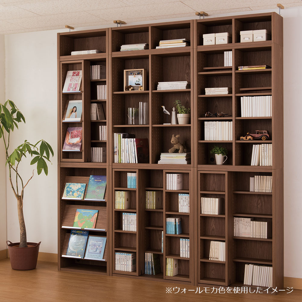 小島工芸　書棚「ニューエポックボード NEP-90 オープンD」幅89.5cm 全3色
