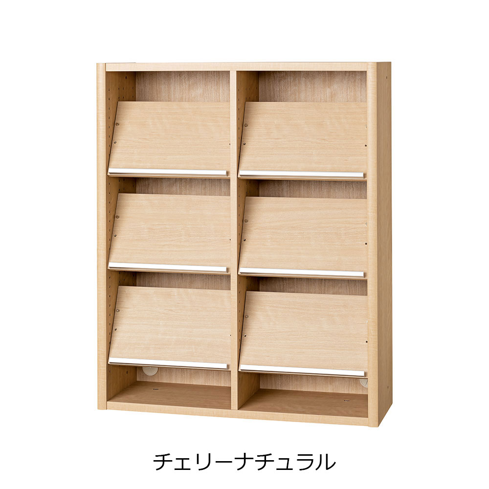 小島工芸　書棚「ニューエポックボード NEP-90 オープンC」幅89.5cm 全3色