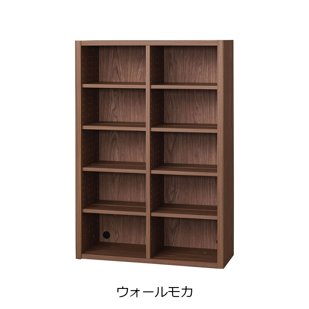小島工芸　書棚「ニューエポックボード NEP-75 オープンA」幅75.2cm 全3色
