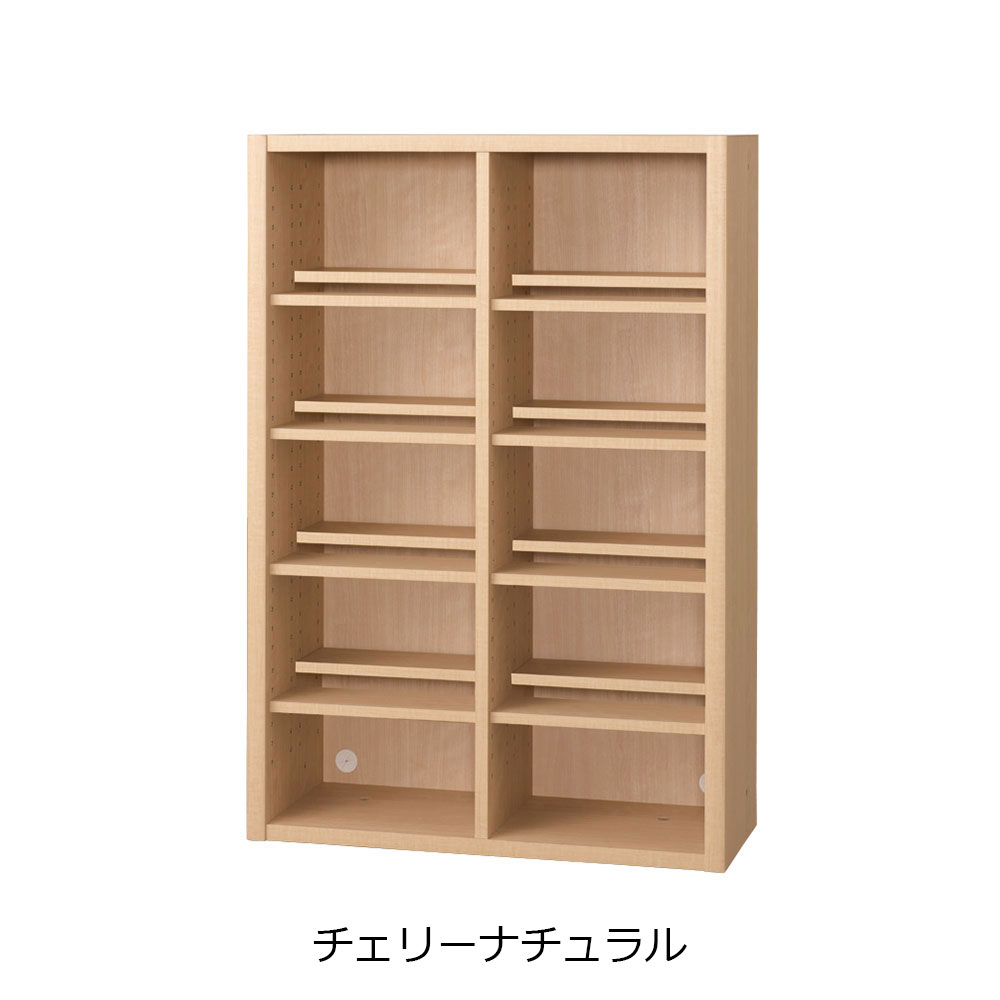 小島工芸　書棚「ニューエポックボード NEP-75 オープンA」幅75.2cm 全3色