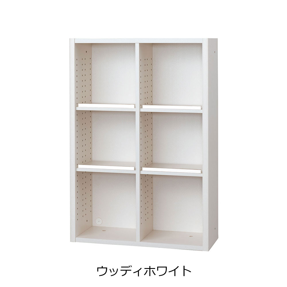 小島工芸　書棚「ニューエポックボード NEP-75 オープンB」幅75.2cm 全3色