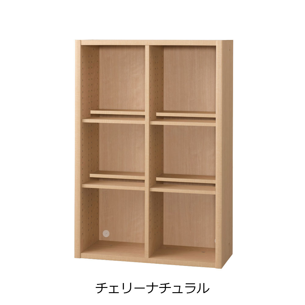 小島工芸　書棚「ニューエポックボード NEP-75 オープンD」幅75.2cm 全3色