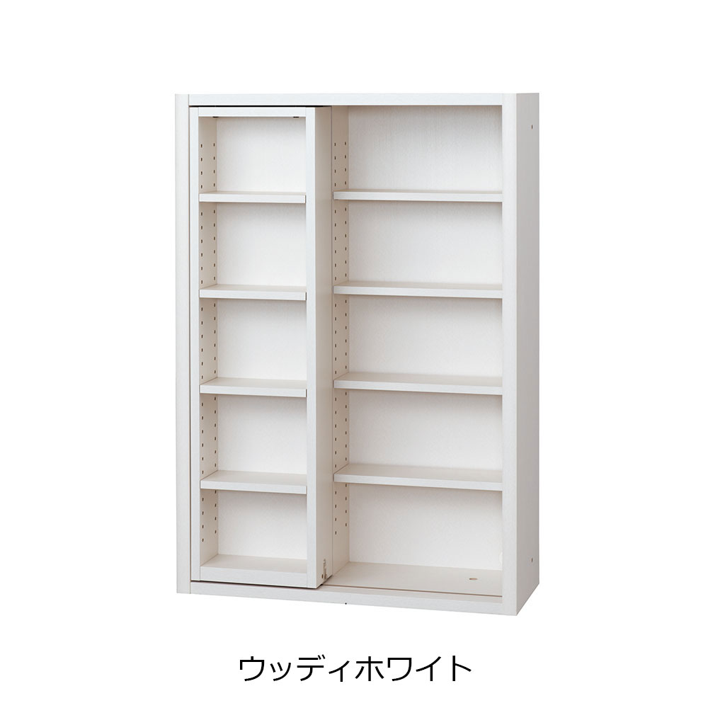 小島工芸　書棚「ニューエポックボード NEP-75 スライドF」幅75.2cm 全3色