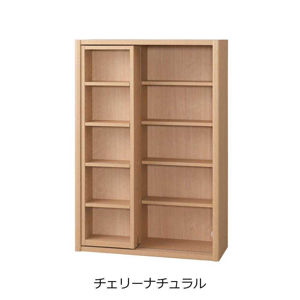 小島工芸　書棚「ニューエポックボード NEP-75 スライドF」幅75.2cm 全3色