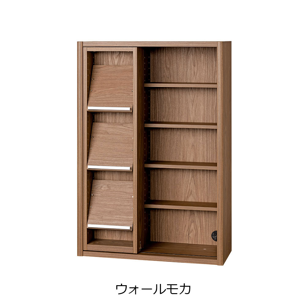 小島工芸　書棚「ニューエポックボード NEP-75 スライドG」幅75.2cm 全3色