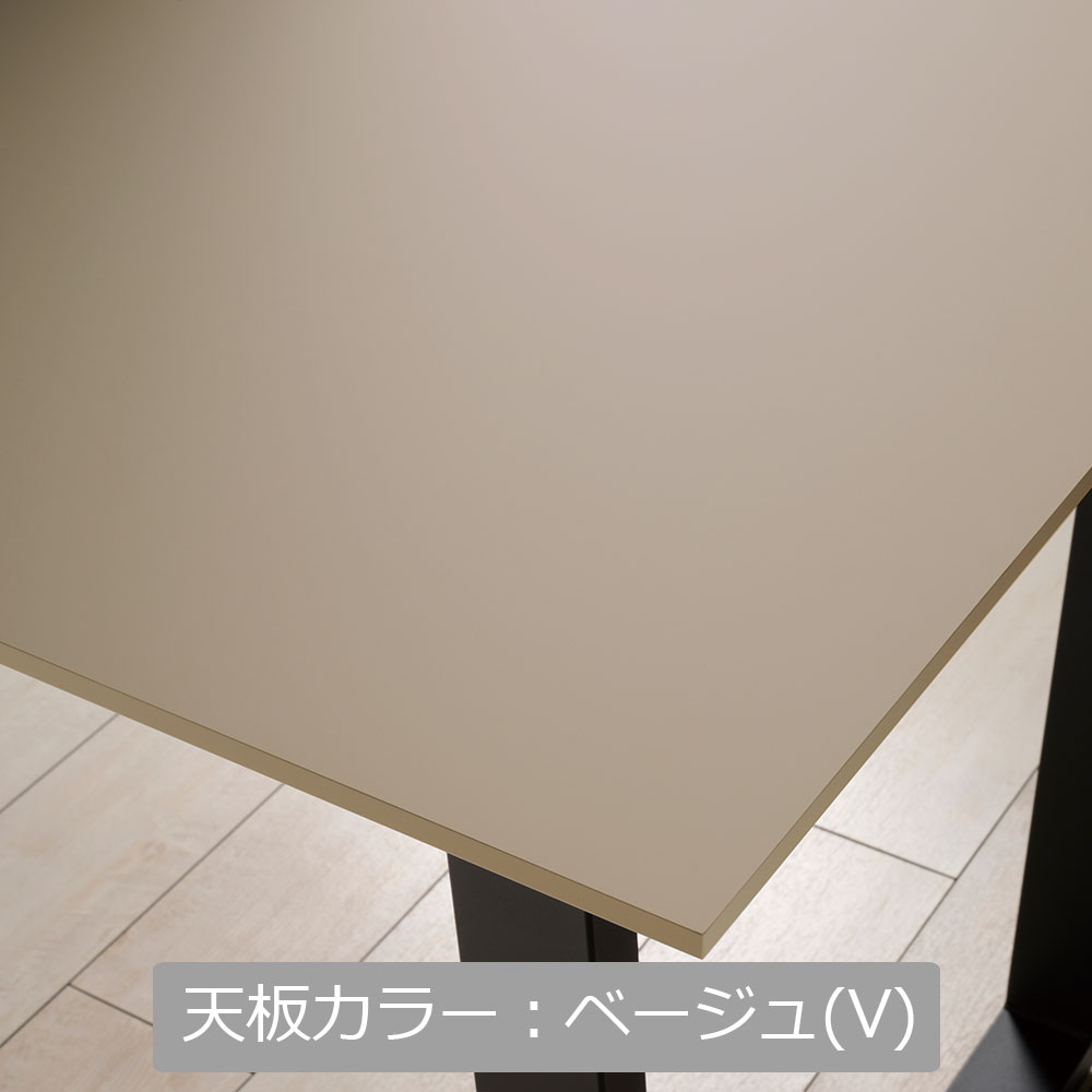 Pamouna（パモウナ）ダイニングテーブル「FX」幅160cm 奥行全2サイズ 天板全4色 アイアン脚全2色
