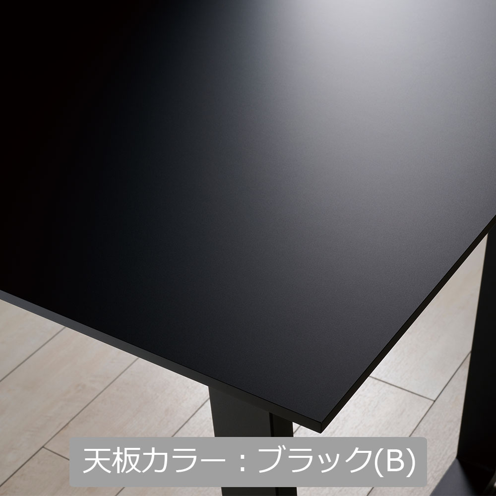 Pamouna（パモウナ）ダイニングテーブル「FX」幅160cm 奥行全2サイズ 天板全4色 アイアン脚全2色