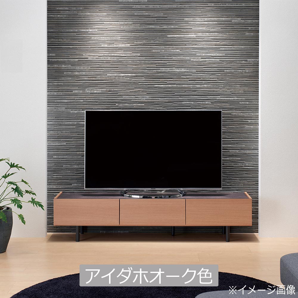 パモウナ テレビボード - 収納家具