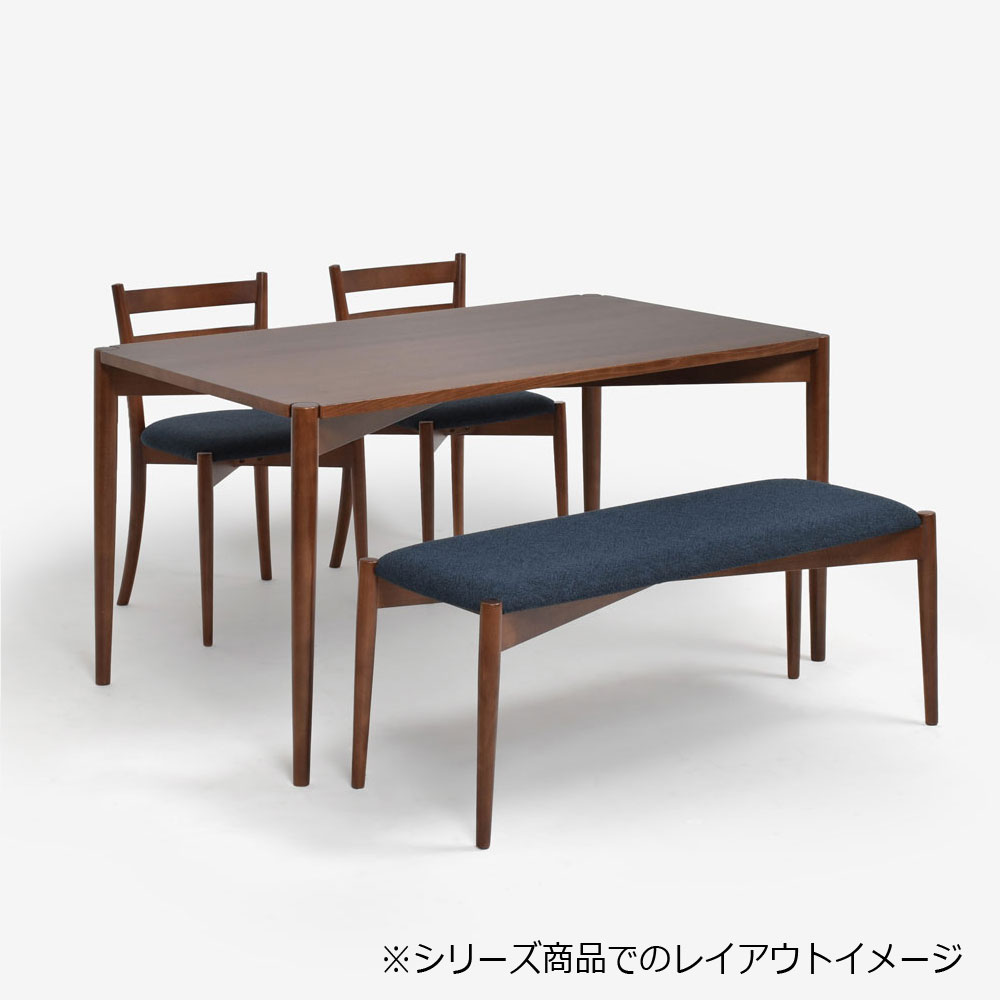 秋田木工　ダイニングテーブル「リュッケ」ブナ材 BWN色 全2サイズ