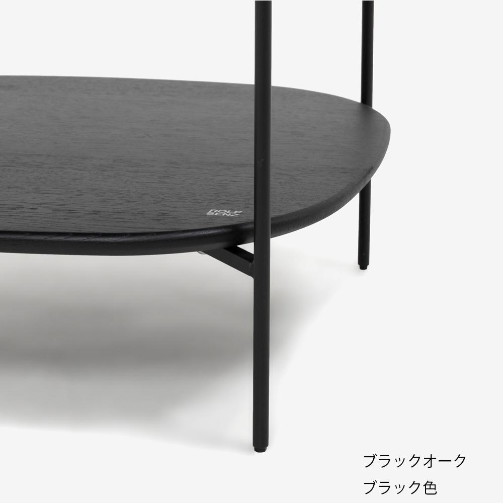 ROLF BENZ（ロルフベンツ） サイドテーブル「923」幅48cm 全2色