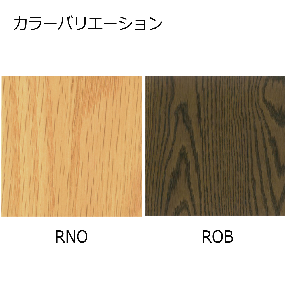 伸長式ダイニングテーブル「Rifaction（リファクション）DT-R13518」幅135-150-165-180cm オーク材全2色