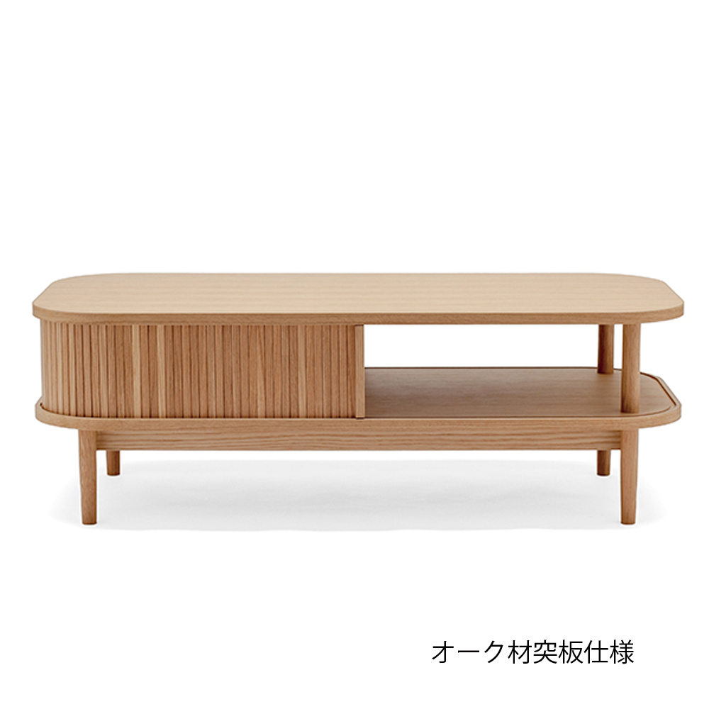 AKI＋（アキプラス）センターテーブル「JYABARA ジャバラ」幅120cm 材質2種 / 天板・底板2仕様 / 塗装2種類【受注生産品】
