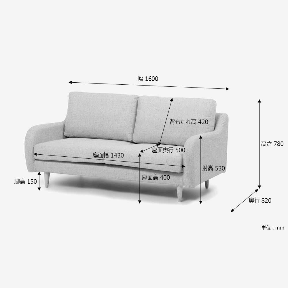 GMDKS131 ○ IDC大塚家具 2Pソファ 2人掛けソファ ラブソファ 本