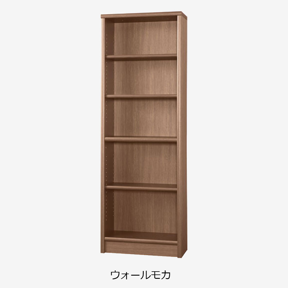小島工芸 書棚「Nアコード 60H」幅61.3cm ハイタイプ 全4色 | 大塚家具
