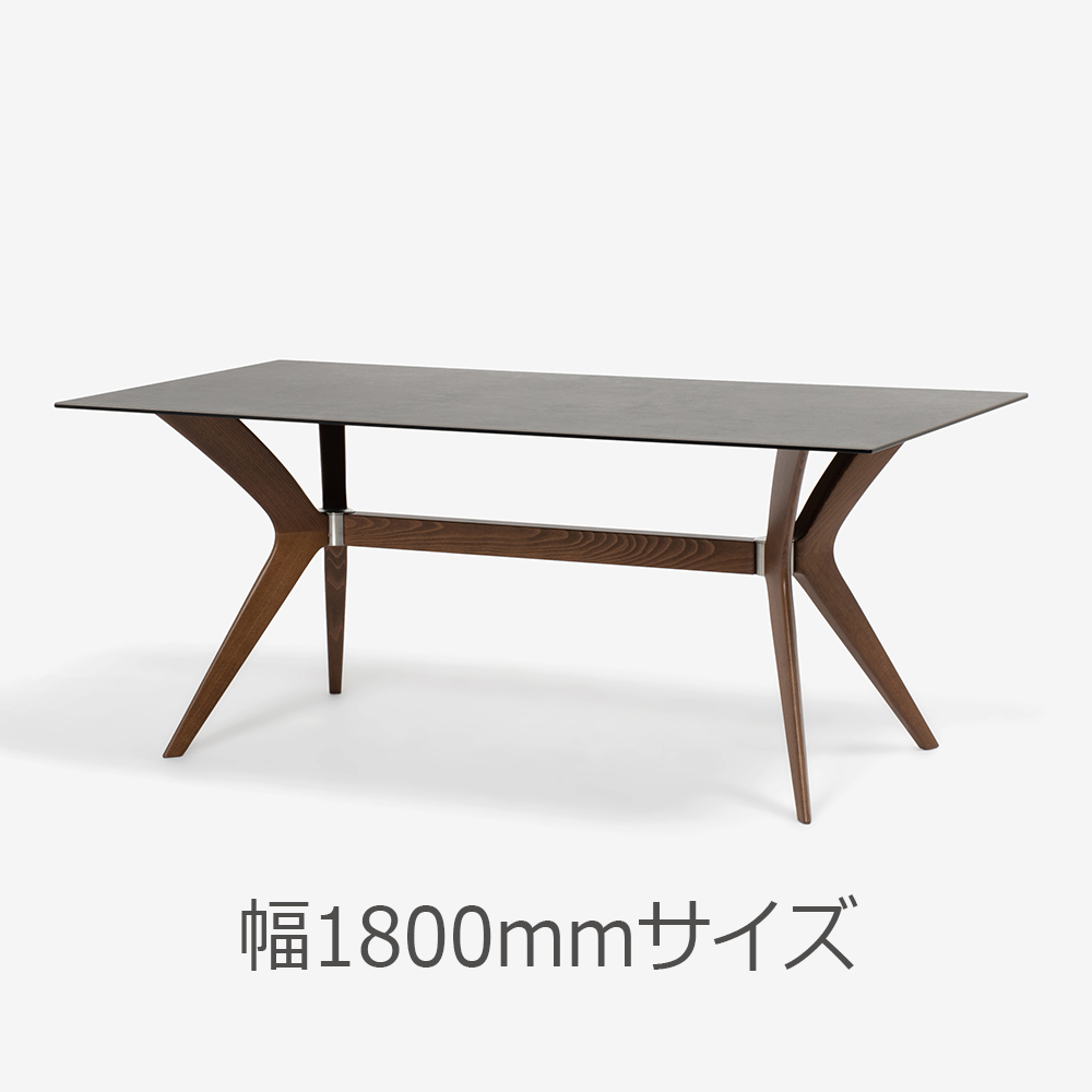 Calligaris（カリガリス）ダイニングテーブル「 Tokyo CS18-FR」 天板セラミックガラス グレー/木脚ウォールナット色 全2サイズ