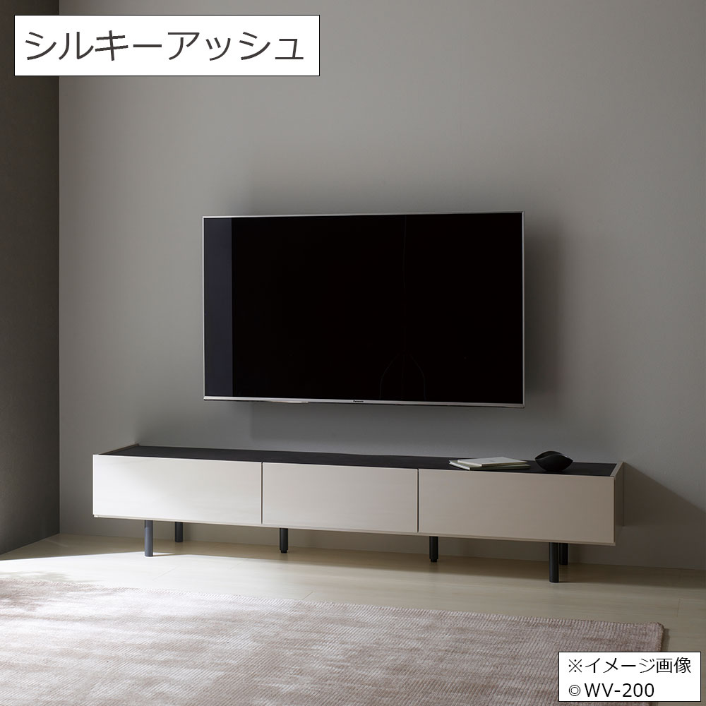 Pamouna（パモウナ）テレビボード「WV-150」幅149.9cm 全5色