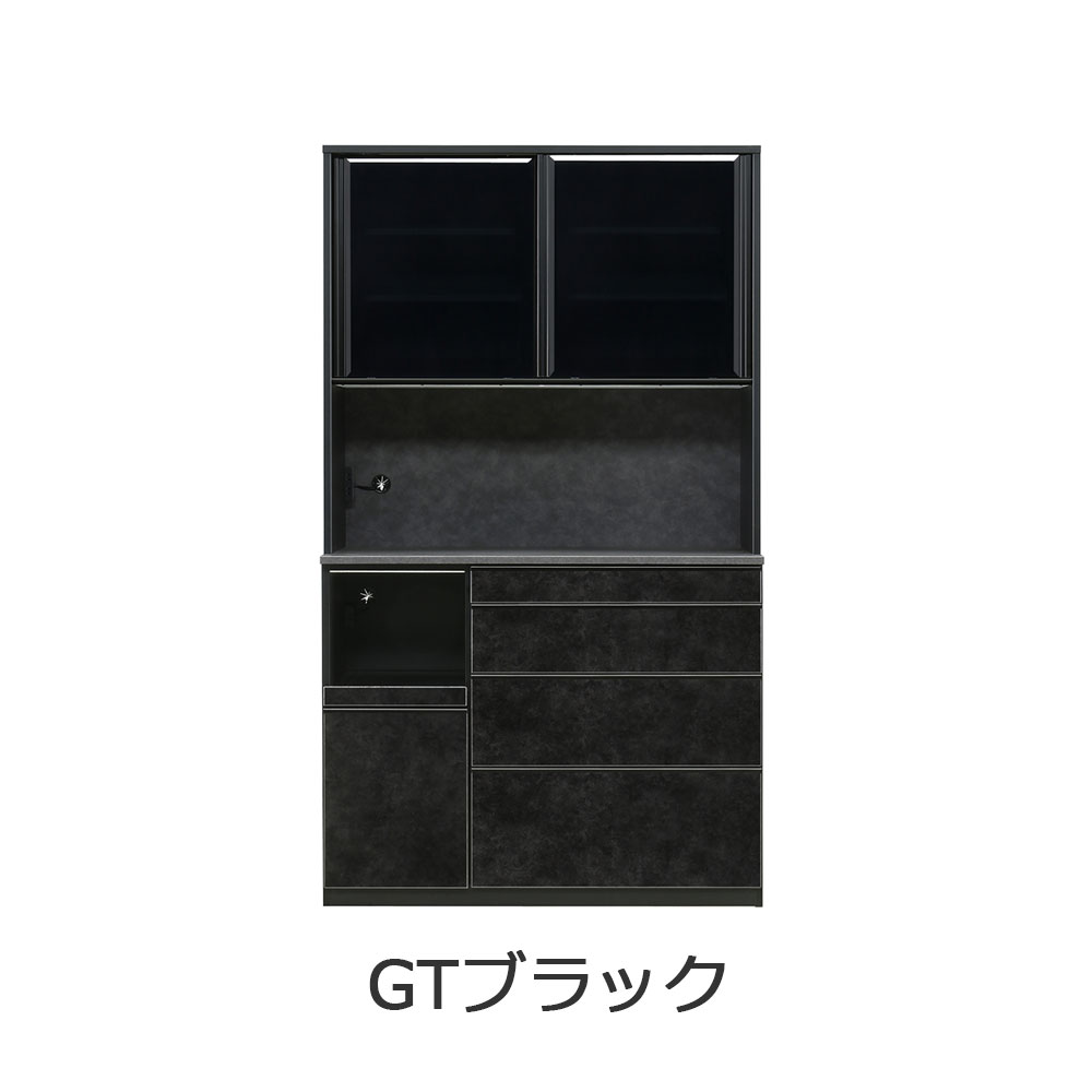オープンボード「GT レンジボード100」幅99cm 奥行49cm 高さ203cm 全2色