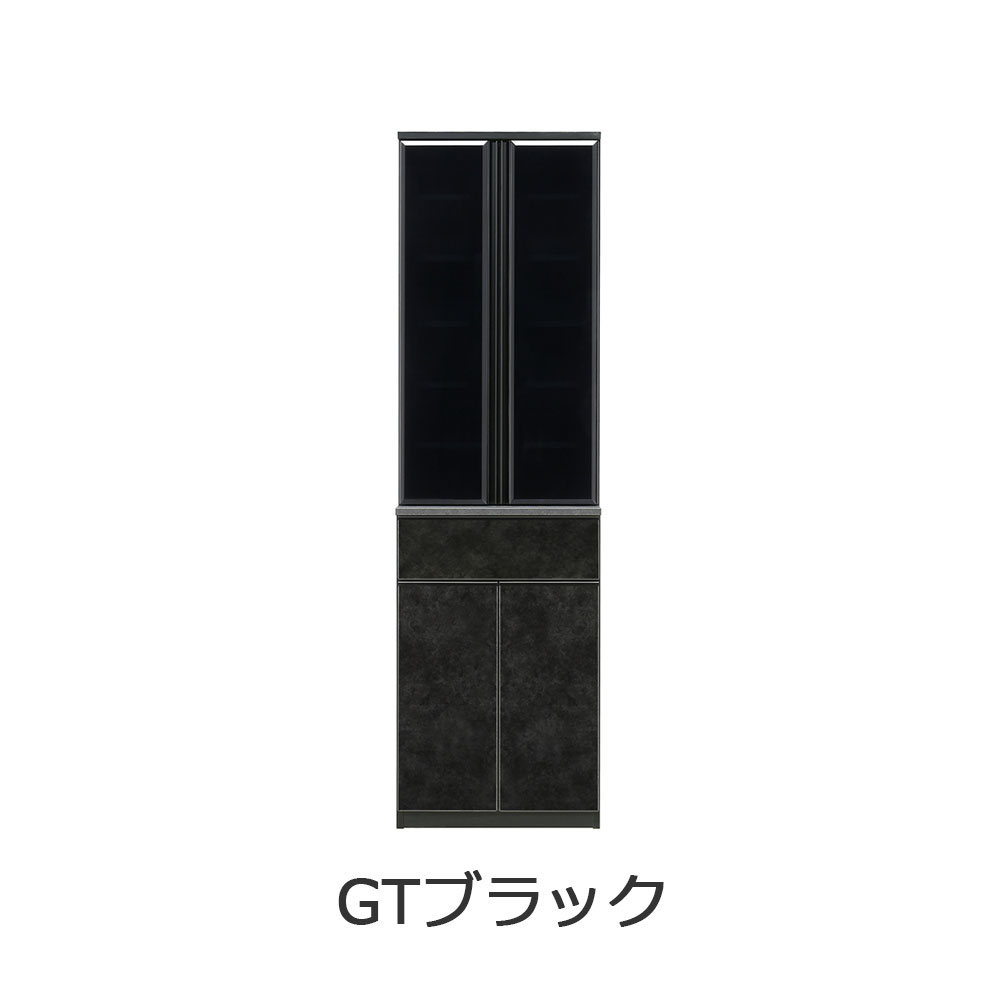 食器棚「GT 60」幅59cm 奥行49cm 高さ203cm 全2色