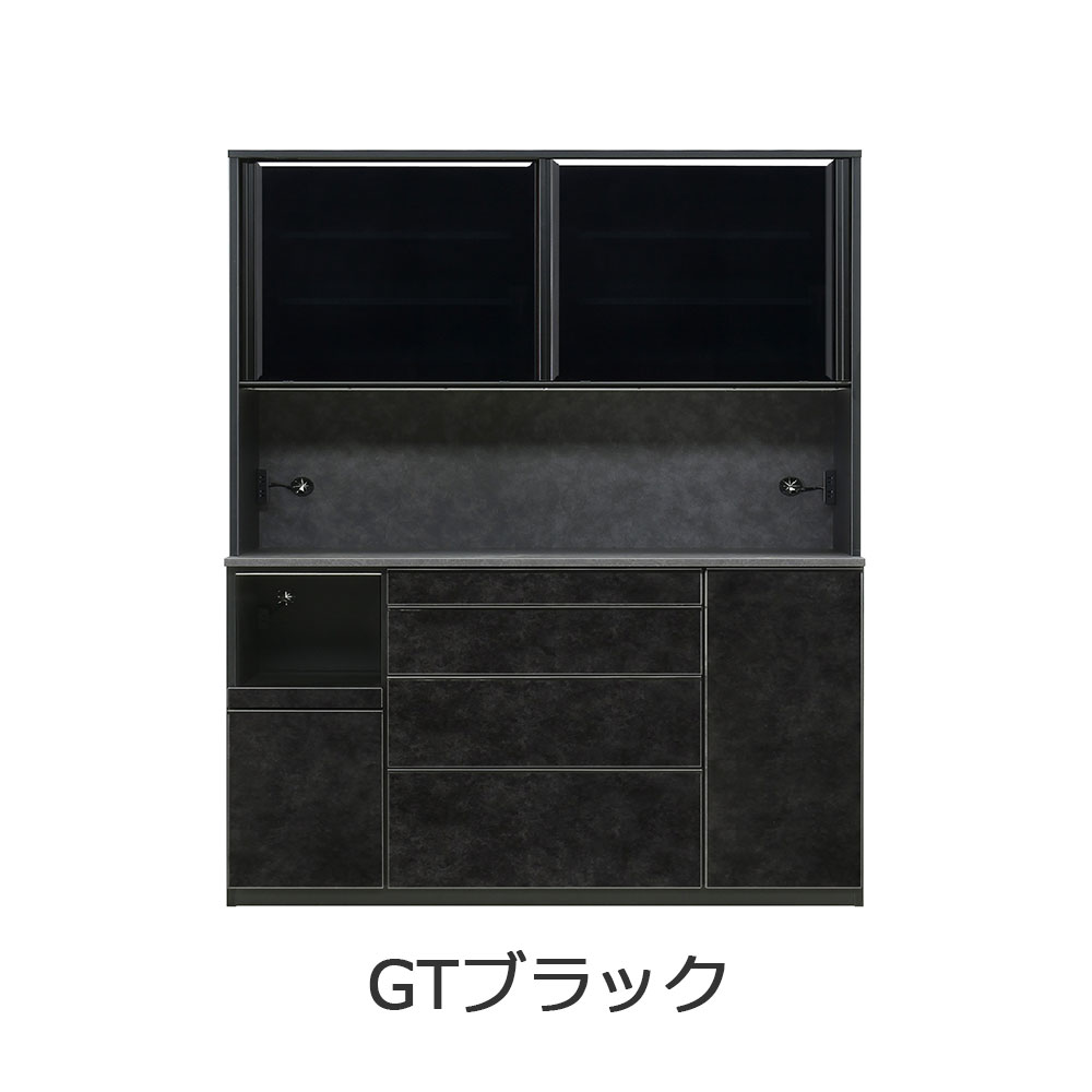 オープンボード「GT レンジボード160」幅156cm 奥行49cm 高さ203cm 全2色