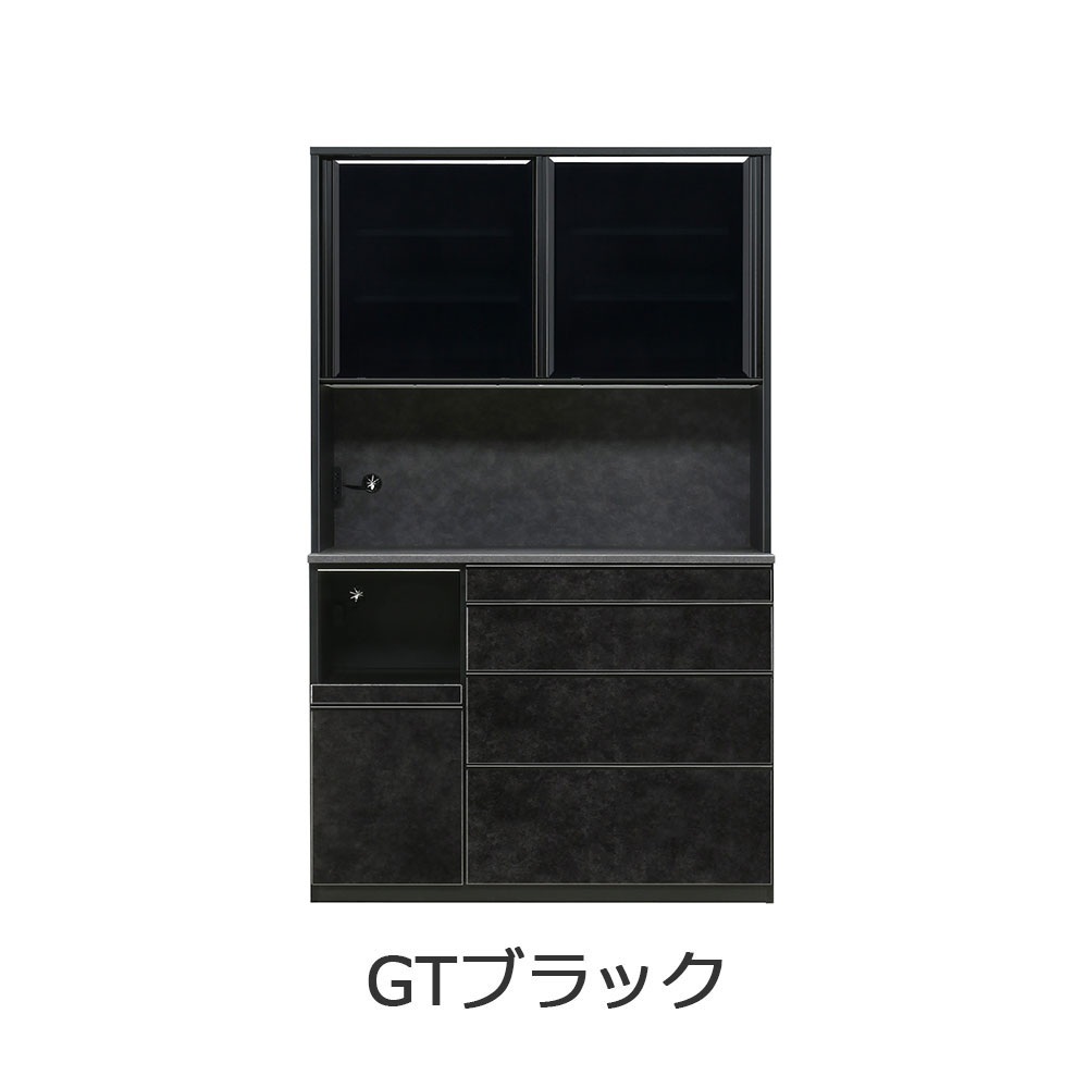 オープンボード「GT レンジボード120」幅117cm 奥行49cm 高さ203cm 全2色
