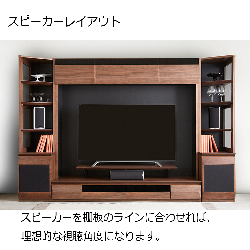 【大分市内限定販売】テレビボード