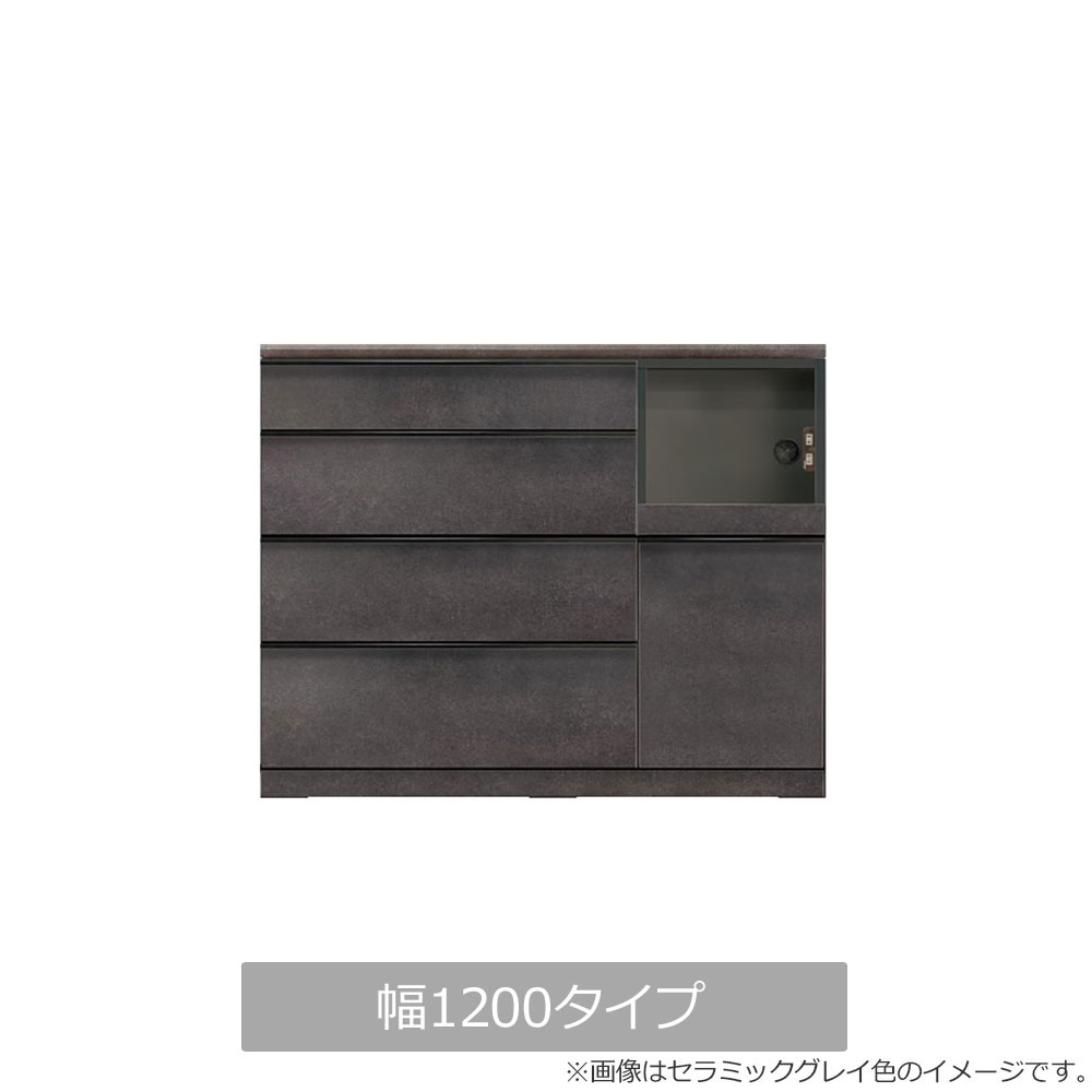 AYANO（綾野製作所）キッチンカウンター「スピネル」奥行50cm 高さ96.3 