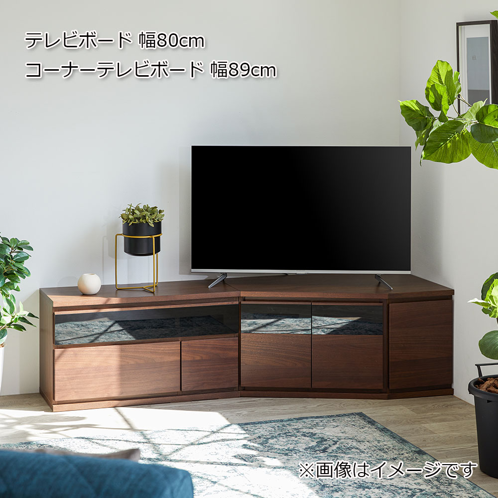 テレビボード「ノーク2」幅80cm 全2色