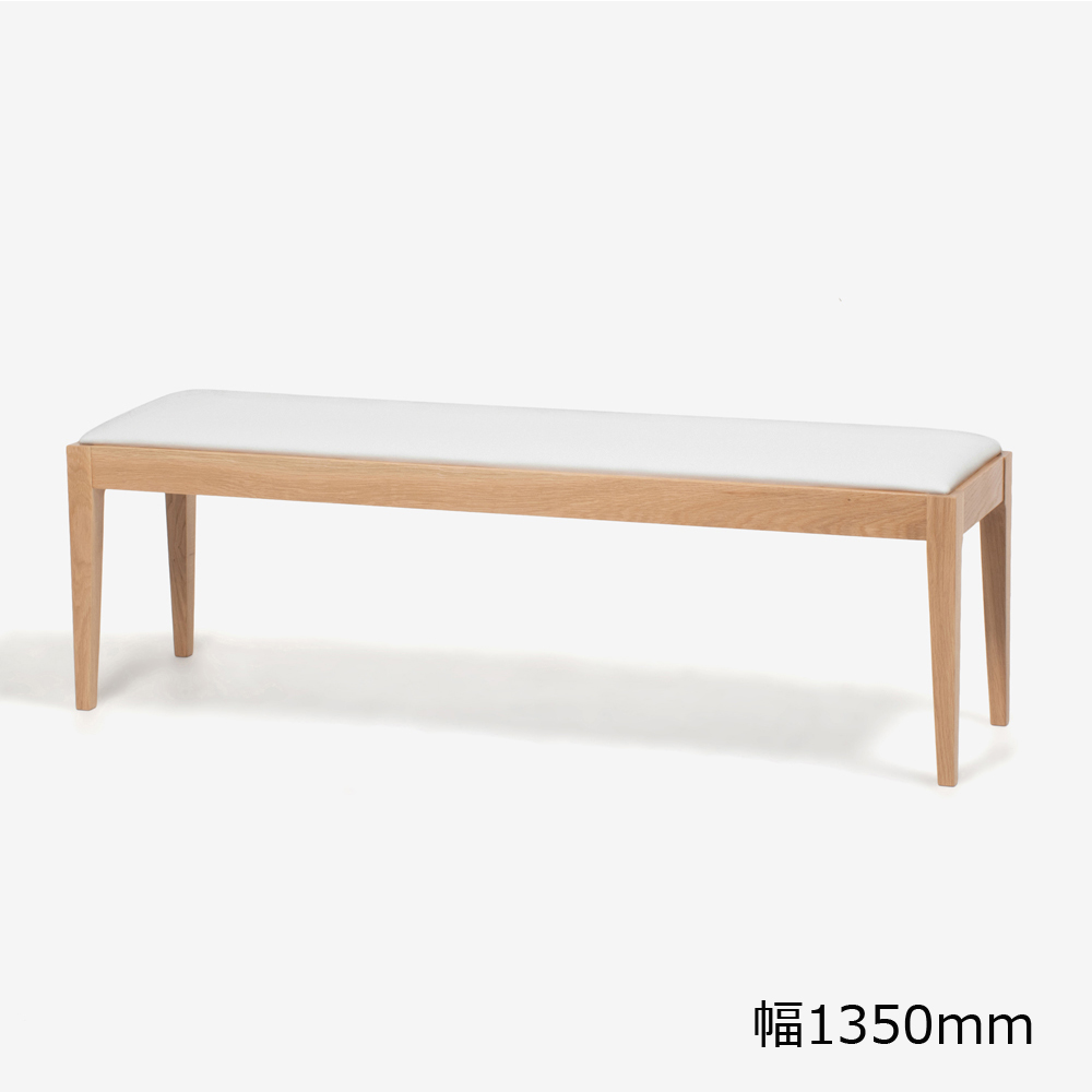 秋田木工　ベンチ「N005」ナラ材 ホワイトオーク色 張地PVCアイボリー色 全2サイズ