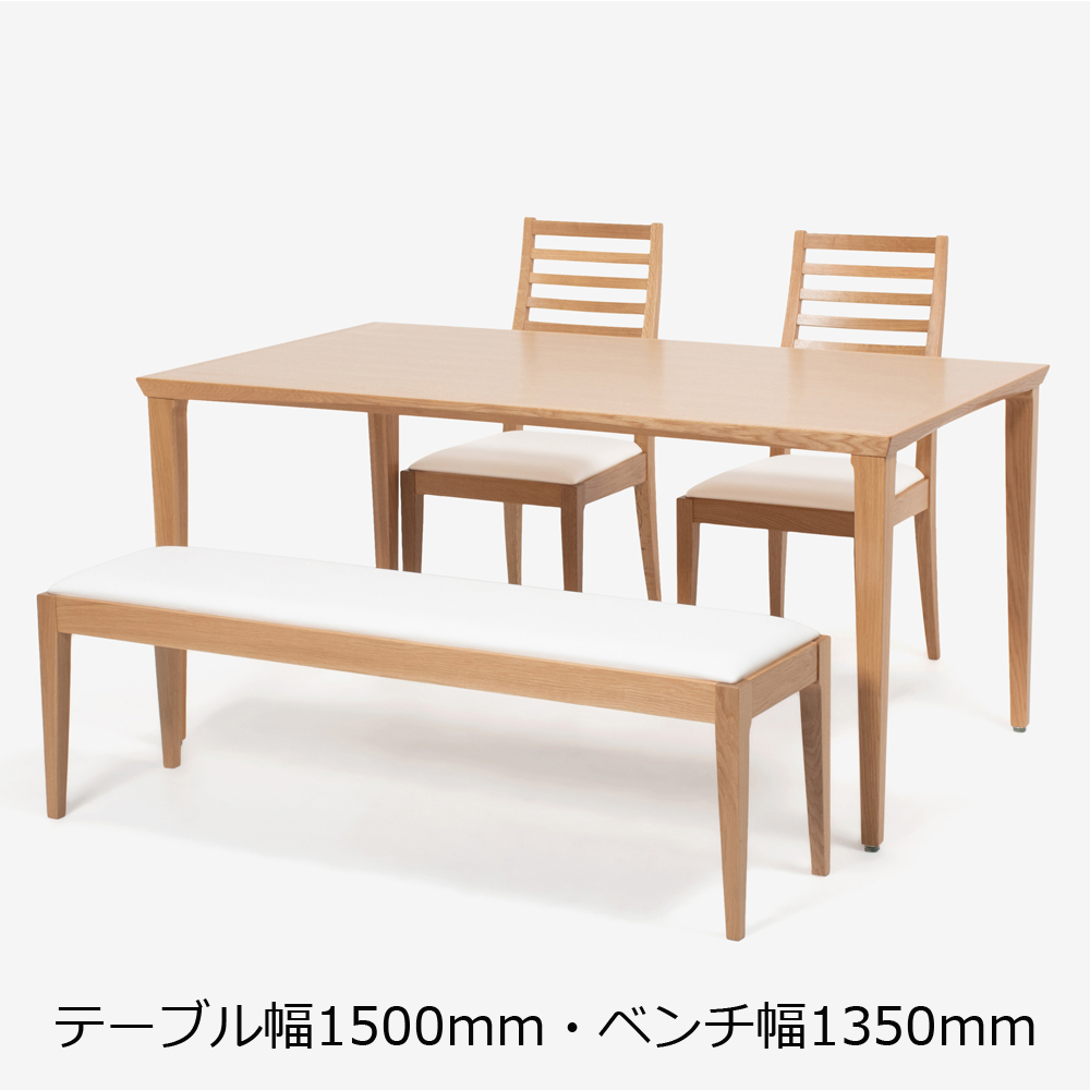 秋田木工　ベンチ「N005」ナラ材 ホワイトオーク色 張地PVCアイボリー色 全2サイズ