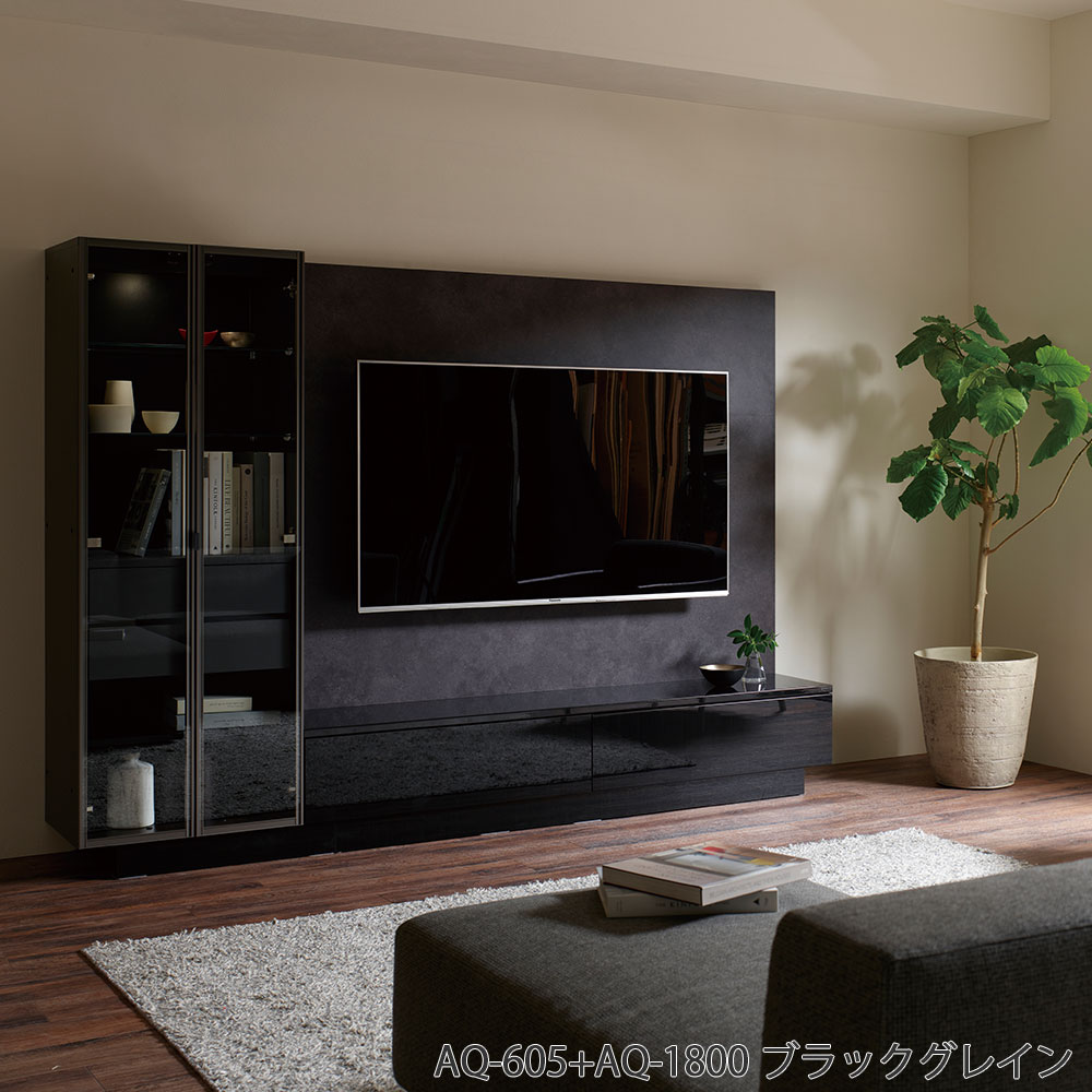 Pamouna（パモウナ）テレビボード「AQ-1800」幅180cm 全4色 | 大塚家具 