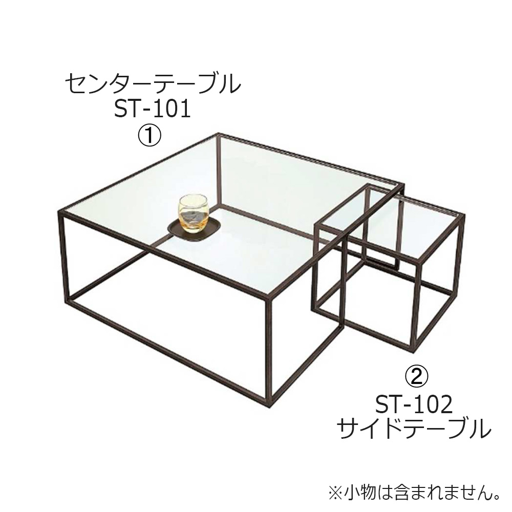 リビングテーブル「ST」ガラス天板 | 大塚家具 オンラインショップ