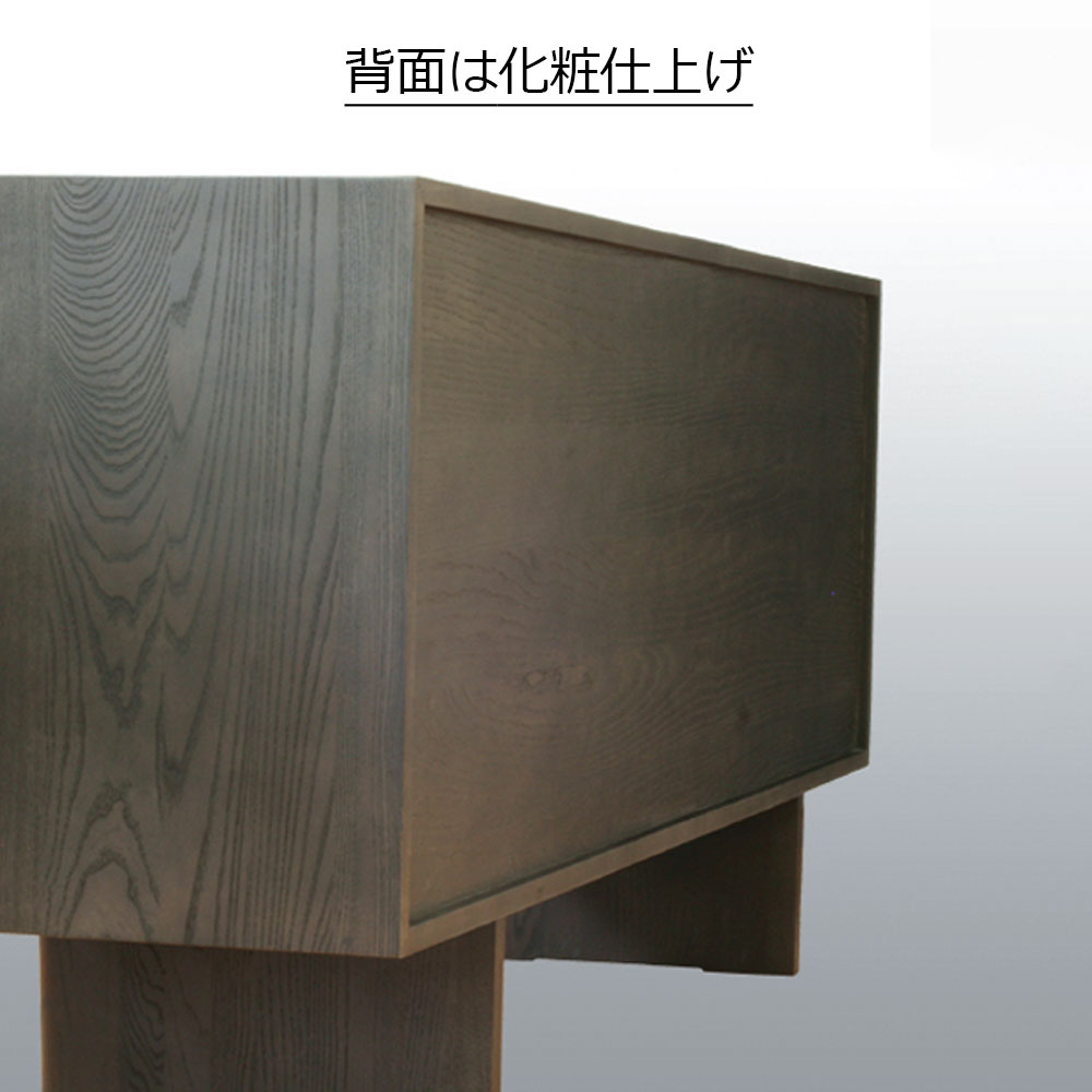 起立木工　サイドボード「FLOW」幅180cm ウォールナット材/ホワイトアッシュ材 ダークグレー色
