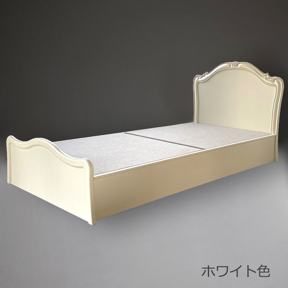 持ち帰り限定】大塚家具ベッドセット - 神奈川県の家具