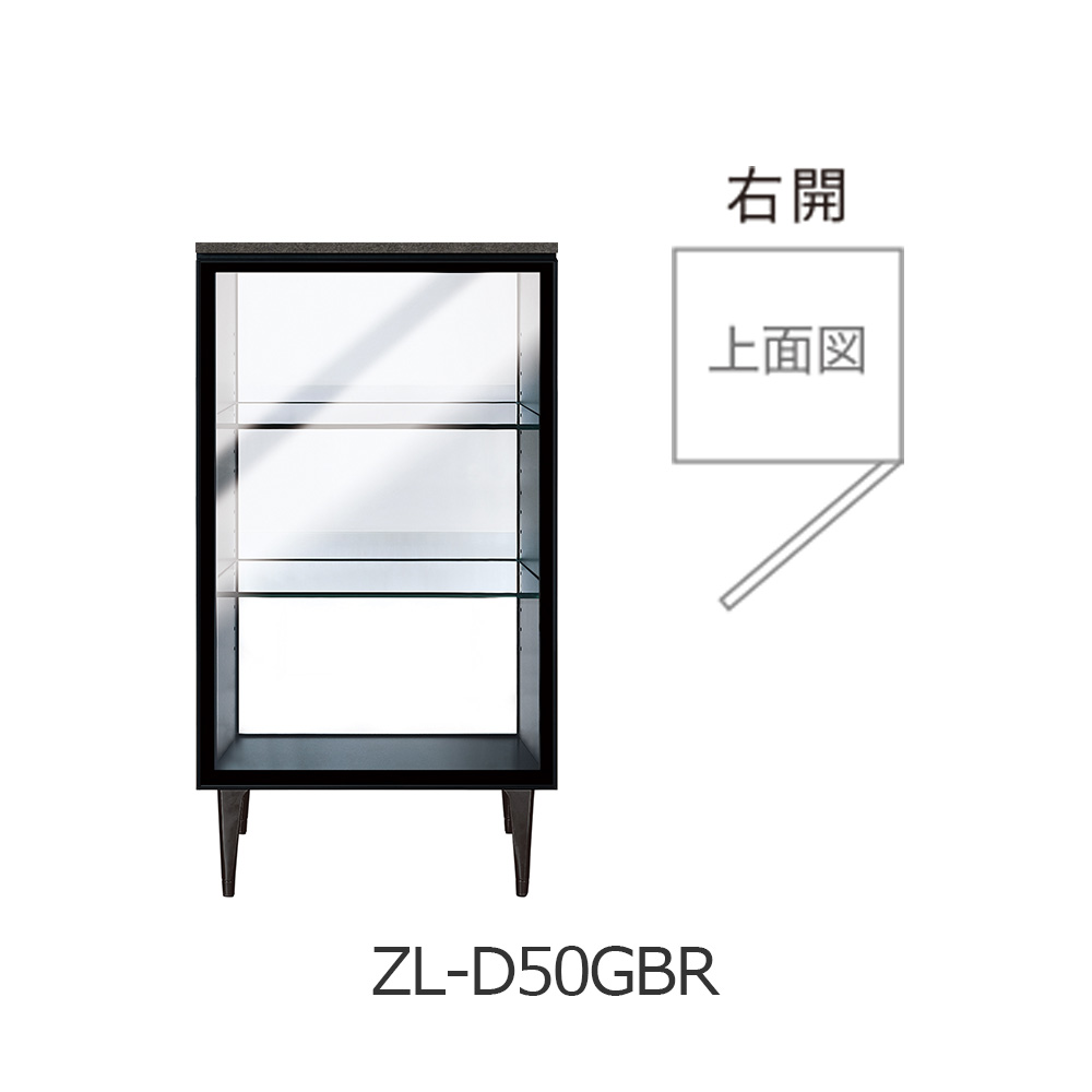 AYANO（綾野製作所）サイドボード「Zゼノノワール」ガラス扉 幅50.2cm 