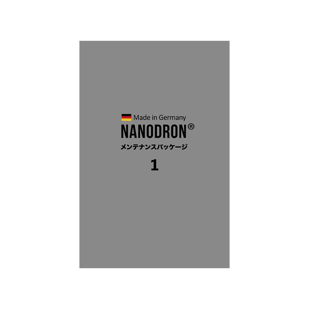 空気清浄機「NANODRON（ナノドロン）ダークマロン NJ22-DMA」【受注