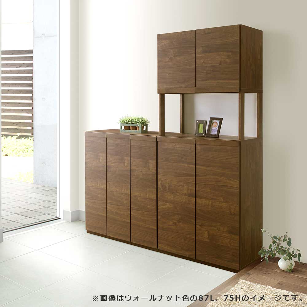 シューズボックス「ドール Lタイプ」幅全3サイズ（幅75cm・幅87cm・幅104cm）高さ97cm 全3色 | 【公式】大塚家具オンラインショップ  | 家具・インテリア