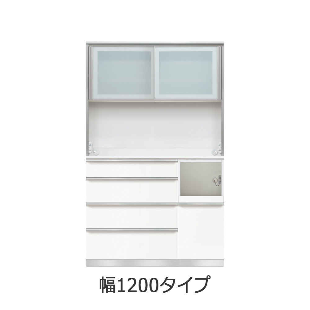 AYANO（綾野製作所）キッチンボード「Iシリーズ カンビア」ハイカウンター 奥行50cm 高さ197cm  パールホワイト 幅全9サイズ