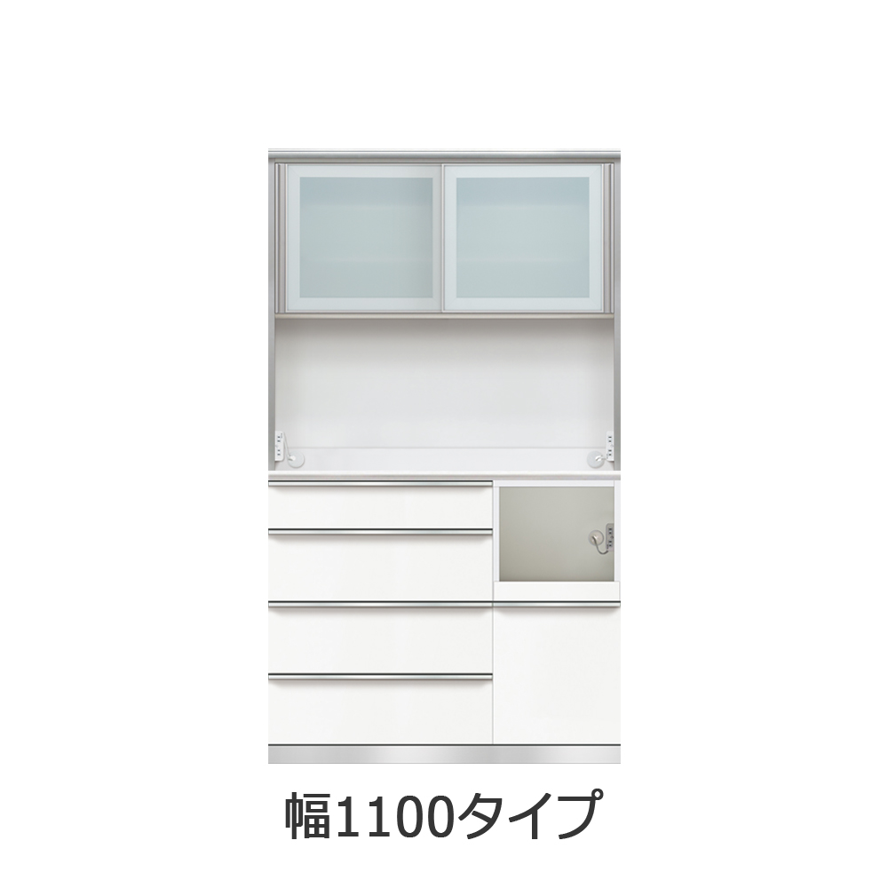 AYANO（綾野製作所）キッチンボード「Iシリーズ カンビア」ミドルハイカウンター 奥行50cm 高さ192cm  パールホワイト 幅全9サイズ