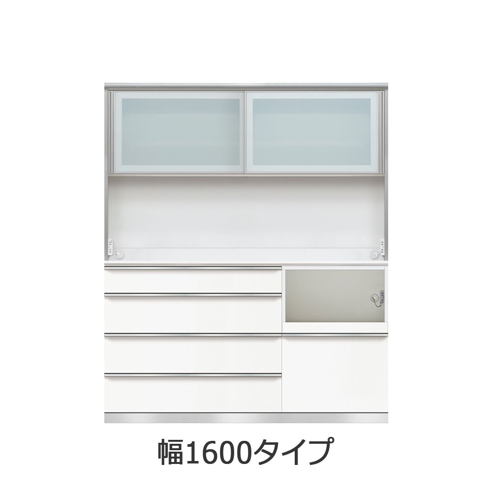 AYANO（綾野製作所）キッチンボード「Iシリーズ カンビア」ミドルハイカウンター 奥行50cm 高さ192cm  パールホワイト 幅全9サイズ