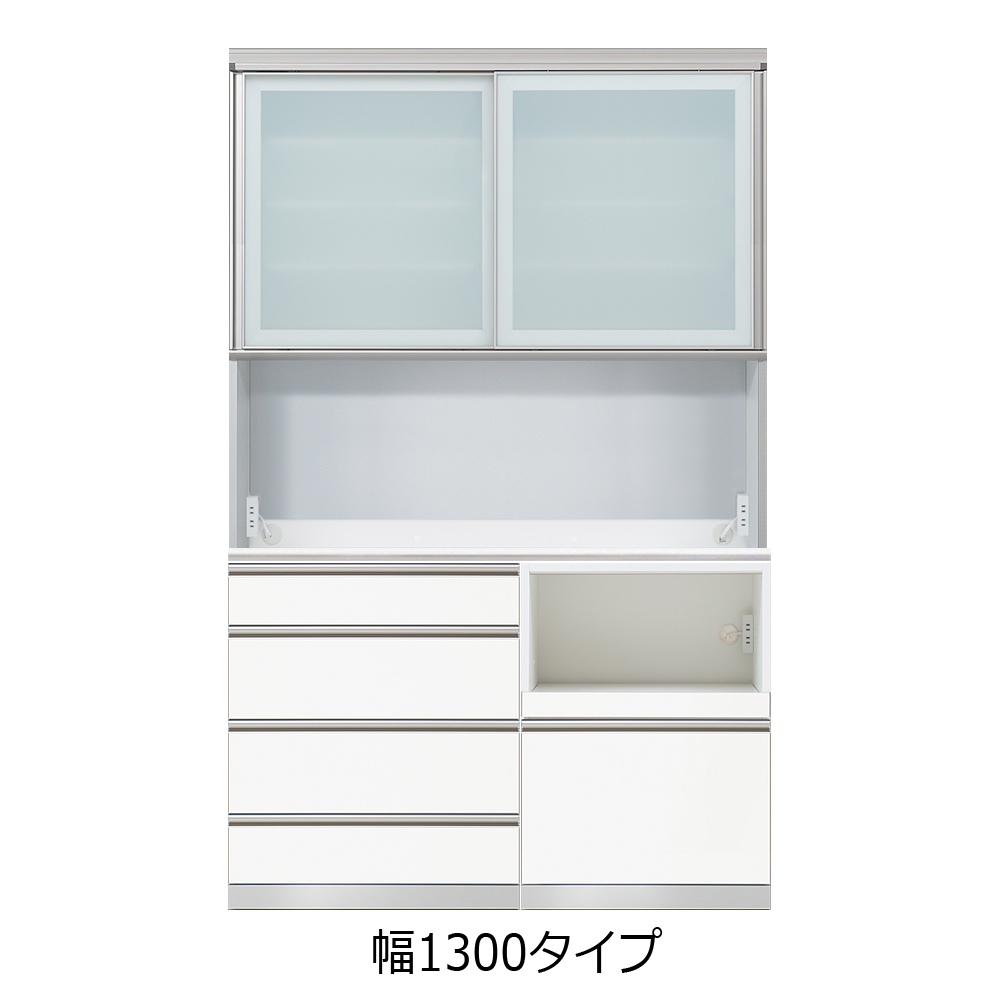 綾野製作所　食器棚　キッチンボード　キッチンカウンター