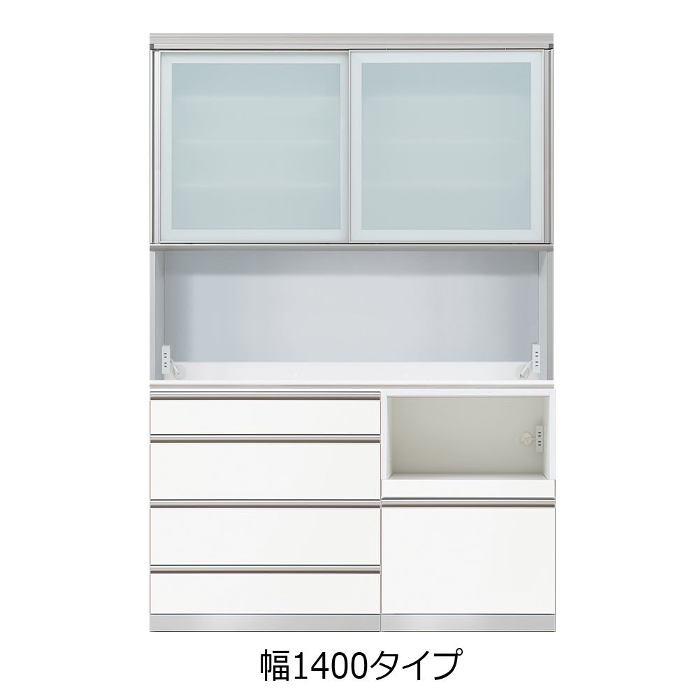 AYANO（綾野製作所）キッチンボード「クラスト」奥行45cm 高さ207cm 幅全7サイズ