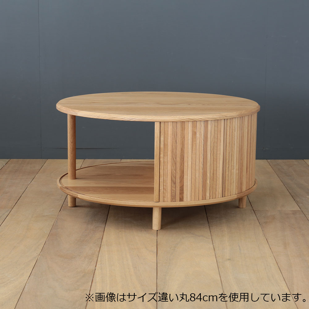 AKI＋（アキプラス）センターテーブル「JYABARA ジャバラ ラウンドテーブル」丸54cm 材質2種 / 天板・底板2仕様 / 塗装2種類【受注生産品】