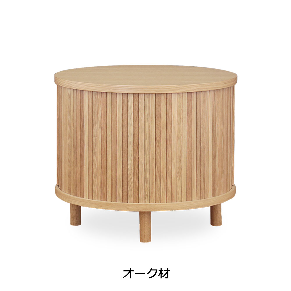 AKI＋（アキプラス）センターテーブル「JYABARA ジャバラ ラウンドテーブル」丸54cm 材質2種 / 天板・底板2仕様 / 塗装2種類【受注生産品】