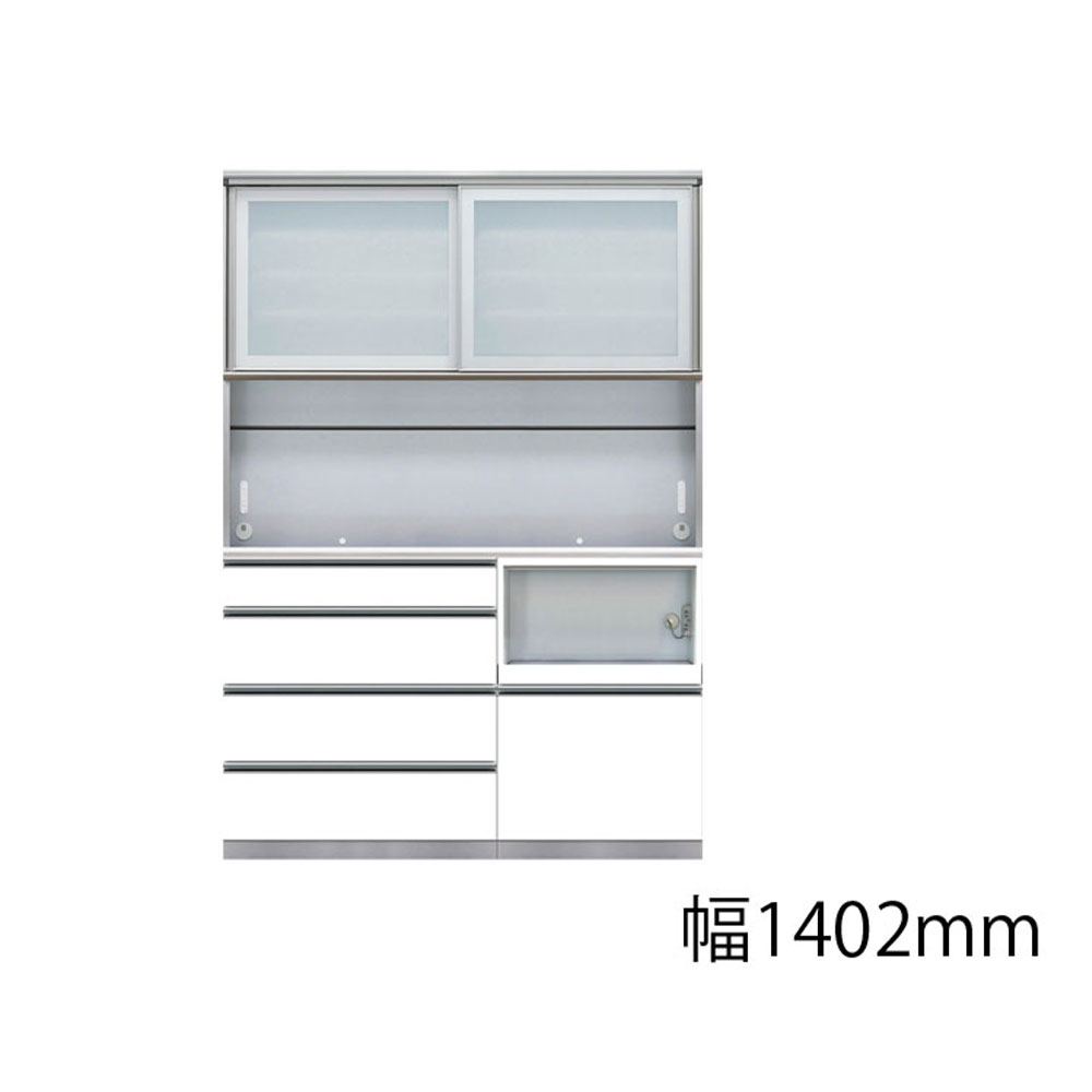 AYANO（綾野製作所）キッチンボード「アークス」ホワイト色 奥行45cm 高さ202cm 幅全8サイズ