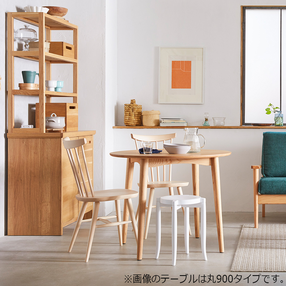 20,210円大塚家具　シネマ　丸テーブル椅子セット