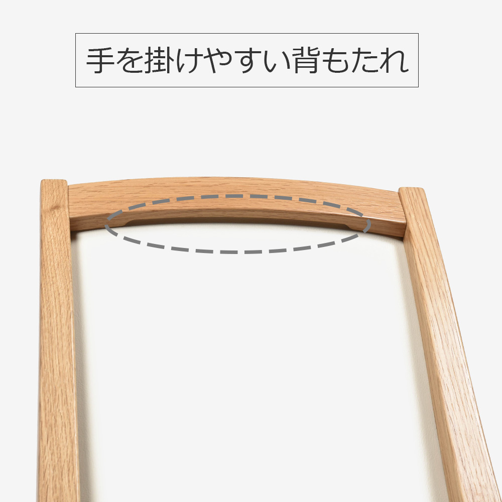 秋田木工 ダイニングセット テーブル「N-T005」幅85cm正方形+チェア「N005 UU2」ナラ材 ホワイトオーク色