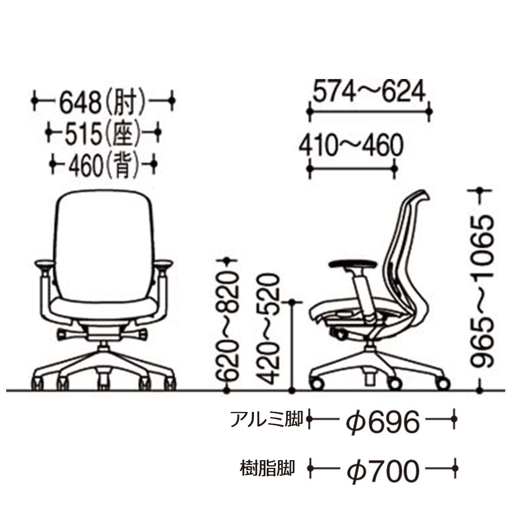 「シルフィー ハイバック」背・座面/クッション ボディーカラー/ブラック 脚/2タイプ 張地（インターロック）/全10色 【受注生産品】okamura(オカムラ)